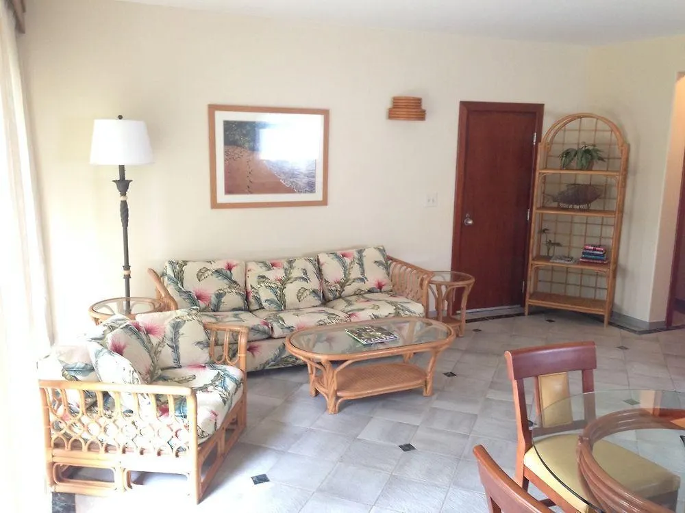 Sunny Poipu Koloa Landing Condos 3*,  United States