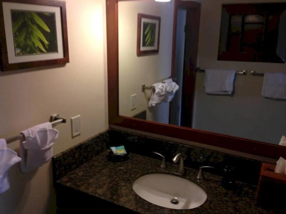 Sunny Poipu Koloa Landing Condos Hotel